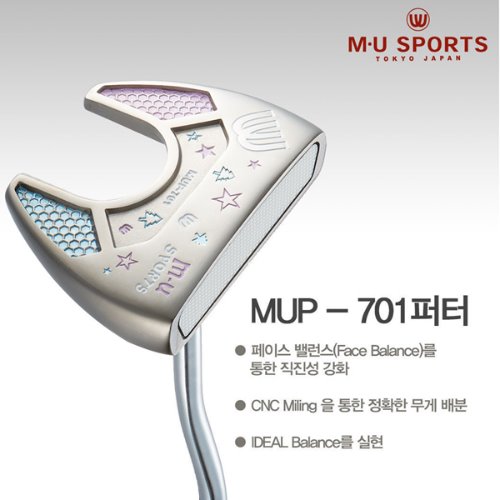 [엠유스포츠/정품] MUP-701 여성용 퍼터 [말렛형] 실버