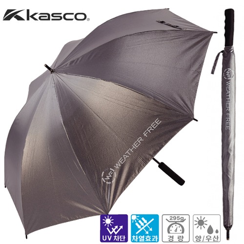 카스코 정품 2024신상 경량 원터치 골프 우산 양산 WFU-2310 웨더프리 295g 실버