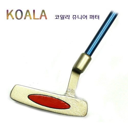 [코알라정품]코알라 KOALA  쥬니어 클럽 퍼터(주문제작)