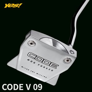 [예스골프/정품] CODE V 코드 5 09 포지드 단조 퍼터 [말렛형][실버]