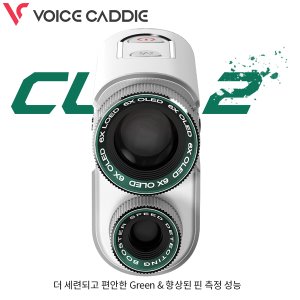 [보이스캐디/정품] 2022신형 CL2 Green 더 새로워진 레이저 거리측정기 (그린)
