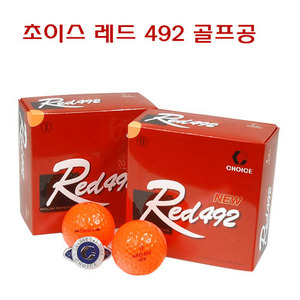 초이스 RED 492 골프공 - [2피스/12알]겨울철 라운딩 컬러볼