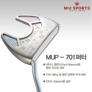 [엠유스포츠/정품] MUP-701 여성용 퍼터 [말렛형] 실버