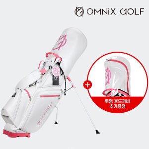 [옴닉스/SJ인터내셔날-정품] OMNIX 옴닉스 초경량 SB-21 스탠드백 (화이트 핑크)