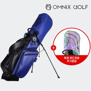 [옴닉스/SJ인터내셔날-정품] OMNIX 옴닉스 초경량 SB-21 스탠드백 (블루)