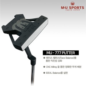 [엠유 스포츠/정품] 2023신형 MU-777 블랙 말렛형 퍼터