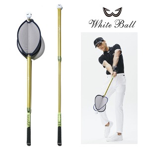 화이트볼 이글윙 EAGLE WING 골프 파워 스윙연습기 (3가지 기능을 하나로) 바람개비 스틱 스윙팬 비거리증가
