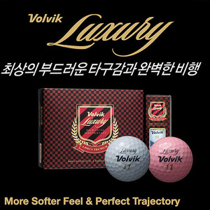 [볼빅/정품] VISTA luxury (비스타 럭셔리) 골프공 [4피스/12알] [핑크]