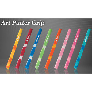 [이오믹(IOMIC)] ART Putter Grip 아트 퍼터그립( 여성용,남성용)