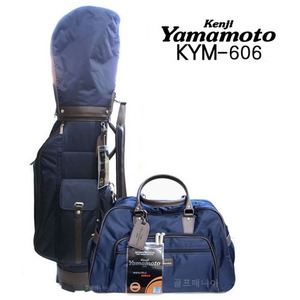 [KENJI YAMAMOTO/정품]겐지야마모토 KYM-606 캐디백 &amp; 보스톤 백세트(네이비)